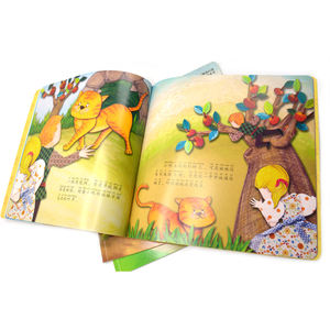 การพิมพ์หนังสือเด็กแบบกำหนดเองเรื่องการศึกษา<span class=keywords><strong>ภาษา</strong></span>อังกฤษการพิมพ์หนังสือสีเต็มรูปแบบสำหรับการ<span class=keywords><strong>สอน</strong></span> - Product Image 2