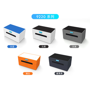<span class=keywords><strong>Imprimante</strong></span> d'étiquettes d'expédition <span class=keywords><strong>sans</strong></span> fil pour colis, idéale pour les petites entreprises, les bureaux ou la maison, compatible avec <span class=keywords><strong>iPhone</strong></span>, Android, iPad, Windows - Product Image 6