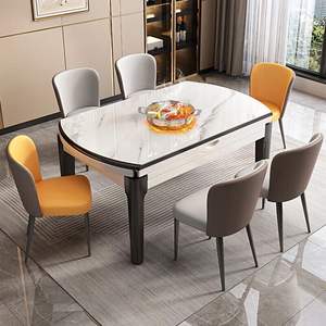 Table et chaises de salle à manger en bois massif et dalle de roche, style italien minimaliste, pour <span class=keywords><strong>restaurant</strong></span>, petit appartement, moderne, simple, luxe léger - Product Image 6