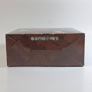 Bolsas de Mylar para Envasado de Cigarrillos Pre-Enrollados con Sabor a Chocolate Alien Go, Personalizadas para Tabaco - Product Image 5