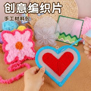 Kits d'artisanat en feuilles de plastique DIY, fournitures artistiques éducatives et durables pour la couture, toile plastique pour point de croix pour enfants de 6 à 12 ans - Product Image 3