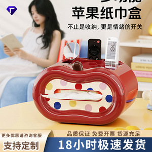 Creative Apple Tissue Box With Organizer For Living Room Multifunctional Storage Polka Dot Design - Product Image 5