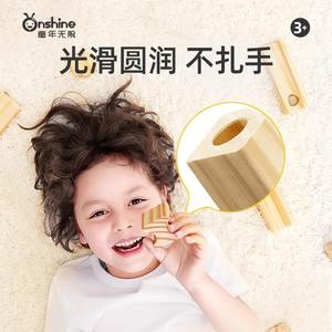 Onshine <b>Wooden</b> Marble Run <b>Building</b> <b>Blocks</b> 60Pcs Smooth Edge For Kids 3+ Years Old Unisex Toy - Product Image 1