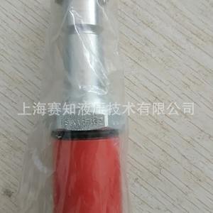 Válvulas Hidráulicas Originales Eaton Vickers SBV11-12-0 02-177577, Origen EE. UU. - Product Image 5