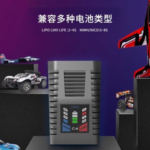 Toolkitrc เครื่องชาร์จ C4สมดุล50วัตต์0.5A 4A สำหรับแบตเตอรี่ Lipo lihv NiMH ชาร์จเร็วแบบตั้งโต๊ะ - Product Image 4