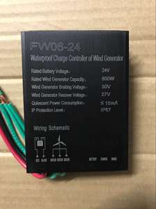 <span class=keywords><strong>2025</strong></span> hiệu quả nhất 600w-2kw Bộ điều khiển tuabin gió MPPT gió mặt trời Hybrid charge <span class=keywords><strong>controller</strong></span> - Product Image 5