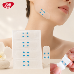 Fabrication OEM de patchs respirants pour le lifting du visage, toutes tailles, toutes formes, autocollants en forme de V pour les distributeurs, livraison rapide - Product Image 2