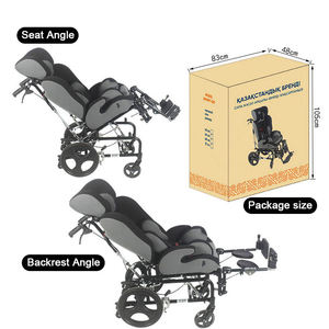 Silla de Ruedas Multifuncional para Rehabilitación de Parálisis Cerebral Infantil Ary Medical AY-958L-C, Aleación de Aluminio, Soporte de Cabeza Ajustable Manualmente, CE - Product Image 6