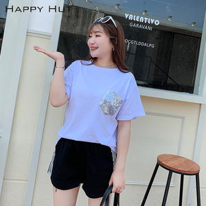 Happy Hut Ensemble deux pièces pour femme, t-shirt à paillettes avec poches et short noir, grande taille, N7049 - Product Image 1