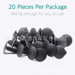 Car Mudguard And <b>Bumper</b> Cover Fastener <b>Clips</b> For Chrysler Ford 3562 New Auto Fastener - Product Image 5
