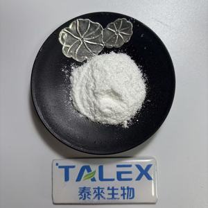 Poudre de tétrahydrocurcuminoïdes de qualité cosmétique 99% pour éclaircir la peau CAS 36062-04-1 - Product Image 2