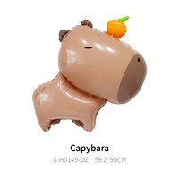 Ballon Capybara de style nouveau, ballon en mylar Capybara, décoration de fête d'anniversaire Capybara