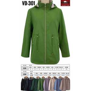 Accessori Moda Chic da Donna per Spiaggia, Vacanze Estive, Casual, Comodi, Design Trendy, Multicolore, Eleganti, Vendita all'Ingrosso VD301 - Product Image 1