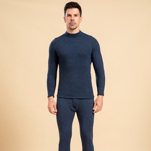 Nuovo Set di Intimo Termico per Uomo, Velluto Ispessito per Donne di <span class=keywords><strong>Mezza</strong></span> Età e Anziane, Completo Caldo Autunnale con <span class=keywords><strong>Maglia</strong></span> e Pantaloni - Product Image 6