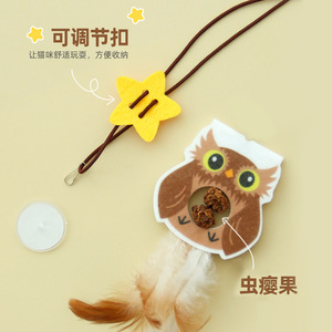 Juguete Colgante para Gatos, Diseño de Dibujos Animados en Fieltro con Catnip, para Combatir el Aburrimiento - Product Image 3