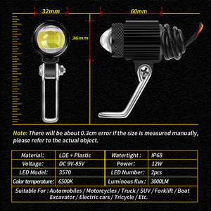 Phares de moto TCYATO, feux de croisement et de route bicolores, projecteurs intégrés dans le rétroviseur, vue avant du véhicule électrique - Product Image 5