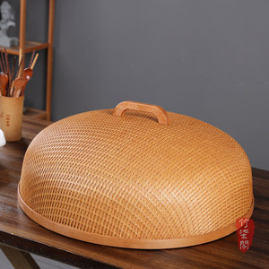 Bamboo Woven Food Cover 57cm Diameter Fly Proof Lid For Table Dining Chinese Style - Product Image 1