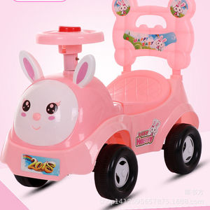 Pink Bear Ride On Car For 1-3 Year Old Girls Plastic Four Wheel Toddler Walker Toy Vehicle - Product Image 3