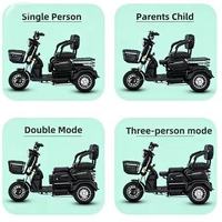 Scooter à 3 roues pour adultes, 1000W, 60V, puissant, petit tricycle électrique familial, pour personnes âgées, enfants, hommes, femmes, rouge, vert, 25 km/h