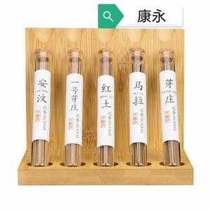 Incense <b>Sticks</b> Wooden Holder 15X225 Capacity For Aromatherapy <b>Diffuser</b> Use - Product Image 2