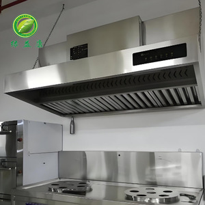 Hotte de cuisine professionnelle en acier inoxydable pour restaurant, purificateur de fumée et d'huile, garantie 1 an, élimination des gaz - Product Image 6