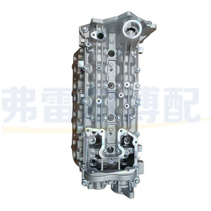 Cabeza de Cilindro 1000170XED95 para Great Wall Wingle 7, Pieza de Repuesto para Motor - Product Image 4