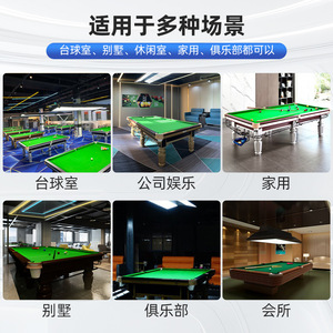 Porta Tiza para Taco de Billar Yinglong, Autoadhesivo, Protección para Mesa de Snooker - Product Image 4
