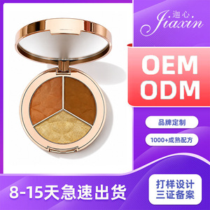 พาเลทไฮไลท์เตอร์ 01-02 เครื่องสำอางแต่งหน้าสามสีแบบธรรมชาติ - Product Image 5
