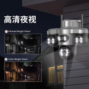 Cámara de Vigilancia V380Pro con Energía Solar, Visión Nocturna a Todo Color de 1080p, Monitor de Seguridad para Exteriores - Product Image 1