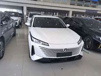 ChangAn Lamore 2026 d'occasion en excellent état