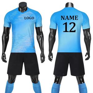 زي كرة قدم أخضر بالجملة، قميص كرة قدم مخصص بتقنية التسامي سريع الجفاف للرجال والشباب - Product Image 5