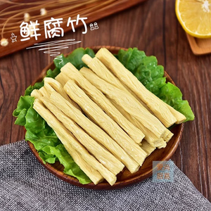 ผิวเต้าหู้สด / ยูบะโรล ชั้นพรีเมียมจากนมถั่วเหลือง สำหรับชาบู ติ่มซำ และสลัด - Product Image 6