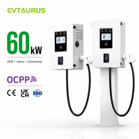 Borne de recharge DC haute efficacité OCPP 60 kW 380 V-400 V pour véhicules électriques