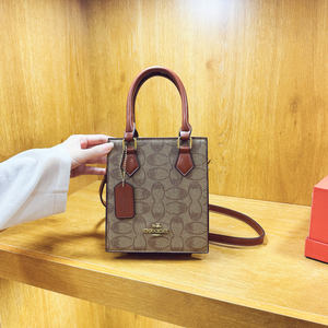 Sac à main carré tendance pour femme, nouveau style. Fabriqué en matériau PU. Sac à main de luxe de créateur.745 - Product Image 6