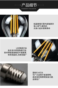 Bombilla LED YIHAN de 9W, A60, Base E27/B22, SMD AC, 2700K-9000K, 25000 Horas, 2 Años de Garantía, CRI 80, 1200 Lúmenes, Certificación CE RoHS, Botón Manual - Product Image 4