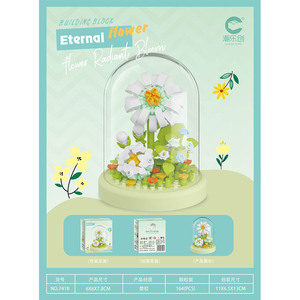 Kinderen Bloemen Bouwstenen Set Boomhut met Roos en Zonnebloem 3D Model Onder Glazen Koepel Plastic Mini DIY Puzzle Stenen Speelgoed - Product Image 2
