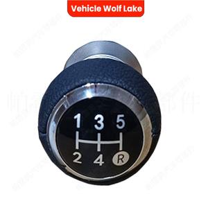 Poignée de levier de vitesse en cuir pour Toyota Yaris 2005-2013, design ergonomique - Product Image 2