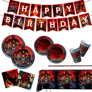 Produit de décoration de fête d'anniversaire sur le thème de l'anime américain Stranger Things - Vaisselle, fournitures, cadeaux, bannière - Product Image 3