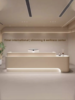 Comptoir de réception commercial en MDF pour salon de beauté, studio de yoga et restaurant - Style crème, ensemble complet