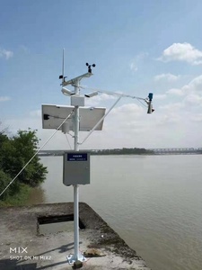 Sensor de Nivel de Agua Veinasa-YW01 para Ingeniería Hidrológica de Ríos y Presas, Radar de Medición de Nivel de Agua - Product Image 2