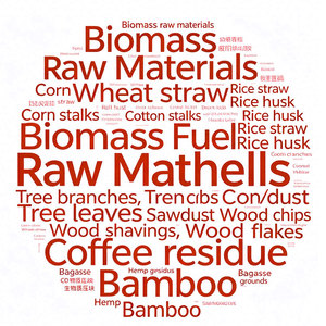 <span class=keywords><strong>Foresta</strong></span> macchina di taglio - Product Image 6