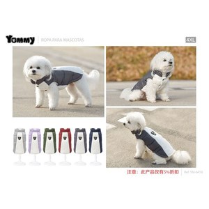 Yommy <b>Pet</b> Dog Coat Color Blocked Cotton Stand Up <b>Collar</b> 5XL For Small Dogs - Product Image 2