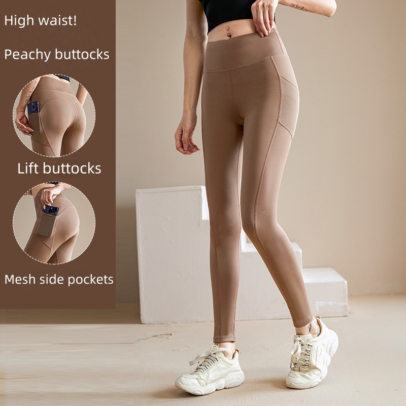 Brown Mesh side pocket