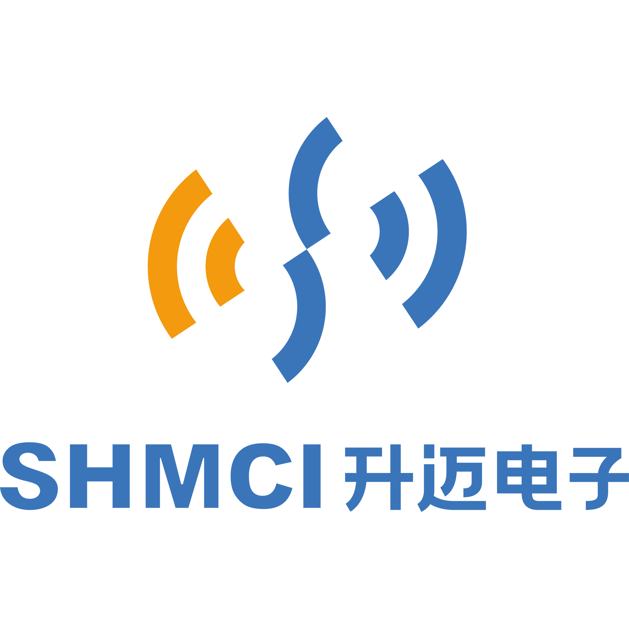 Shenzhen Shengmai Electronic Co., Ltd. logo