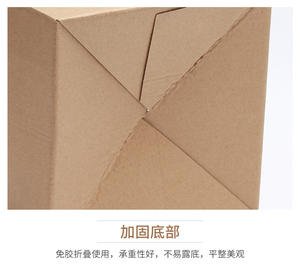 Boîte à emporter pour hamburger en papier kraft brun personnalisée, jetable, gaufrée, pour aliments, boîte alimentaire jetable - Product Image 6