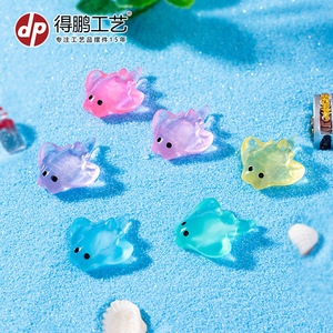 Dp Miniature Resin Manta Ray Ornament Glowing Aquarium Decoration <b>Fish</b> <b>Tank</b> Accessory Blue Pink Yellow Green Purple Rose Red - Product Image 1