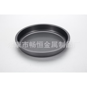 Molde redondo para tartas de acero al carbono de 9 pulgadas, antiadherente, para hornear pasteles y pan - Product Image 2