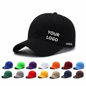Custom Logo Premium Dad Unisex Cotton Baseball <b>Cap</b> for Men and <b>Women</b> Adjustable Lightweight Curved Brim Hat Promotion Gift - Product Image 1