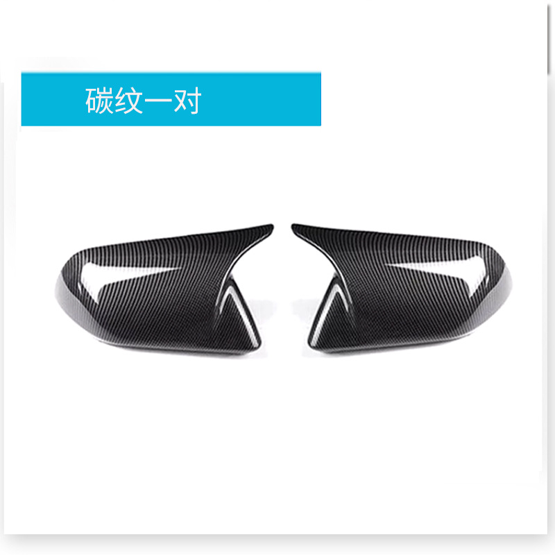 ลายคาร์บอนไฟเบอร์