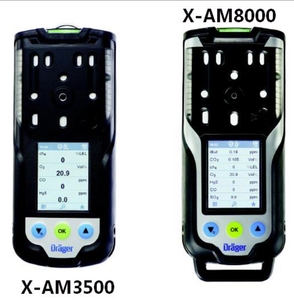 Détecteur de gaz composite Drager X-am3500 : Détecte fiablement les gaz et les vapeurs inflammables, ainsi que l'O2, le CO, le H2S, le NO2 et le SO2 - Product Image 1